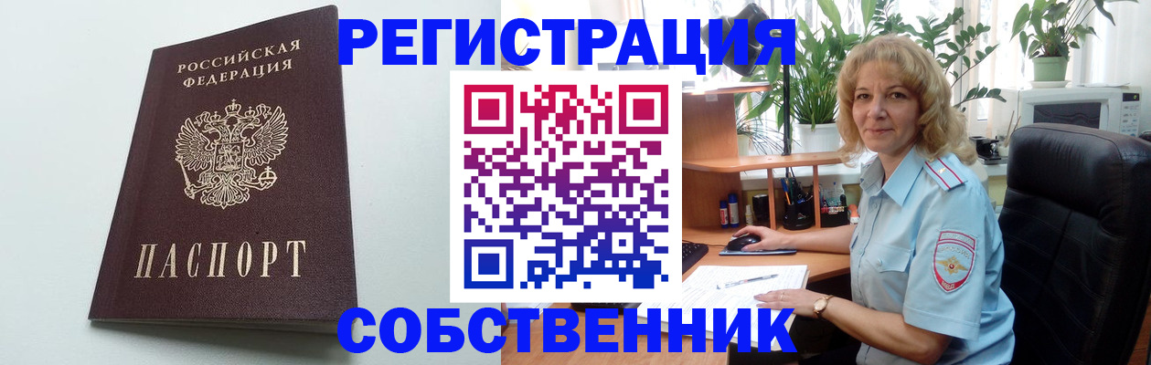 форма 3 в Козельске