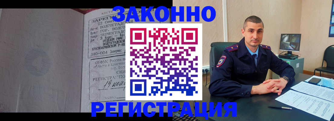 форма 3 в Козельске